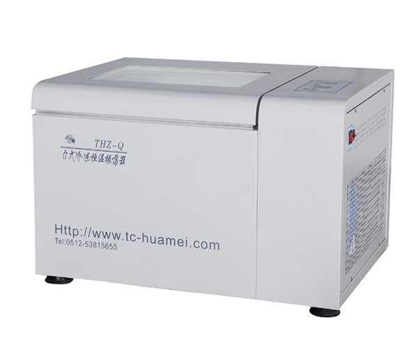 THZ-E台式恒温振荡器图片