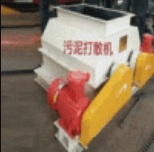 污泥打散机WDS(1000×1000)图片