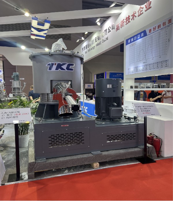 TSA-200高速混合球化机图片