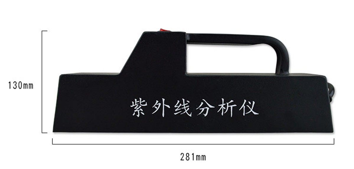 UV-Ⅲ三用紫外分析仪图片