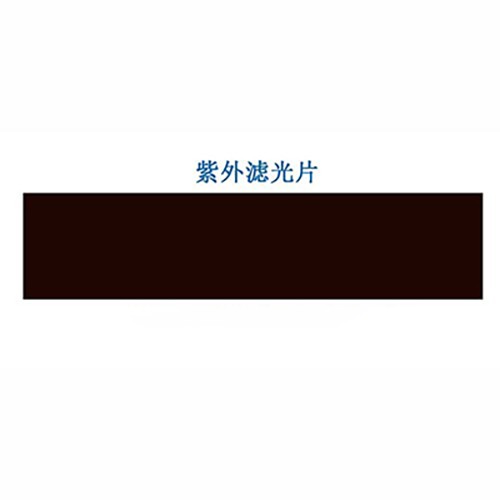 254/365nm滤色片图片