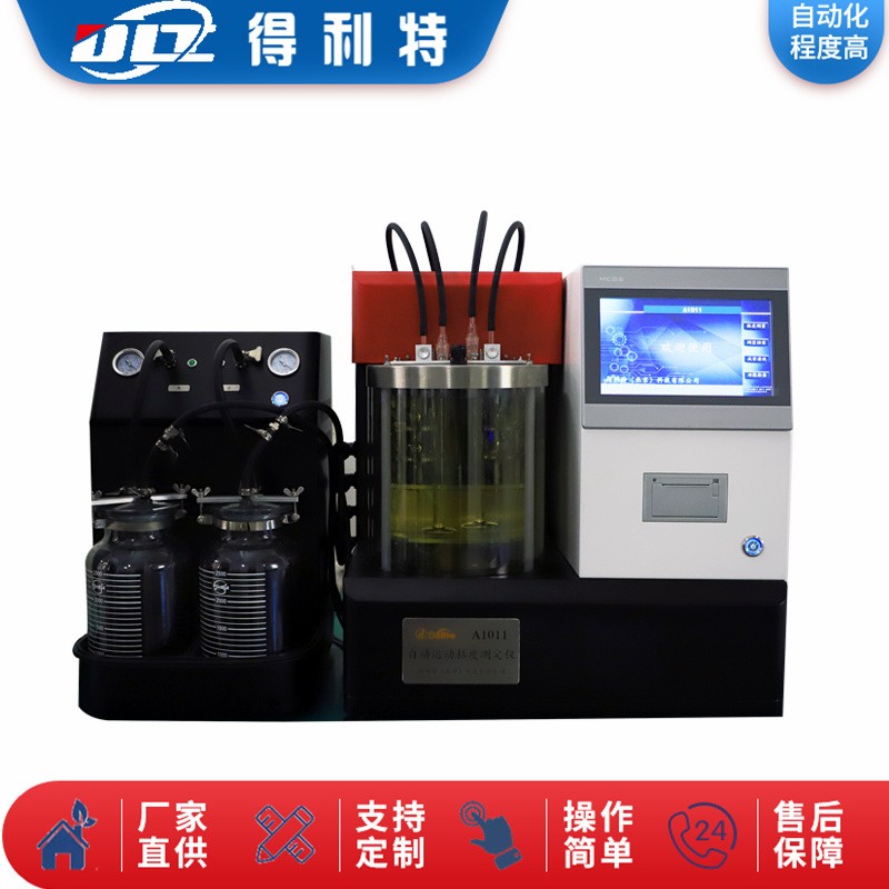 A1011运动粘度测定仪图片