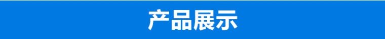 内页_02