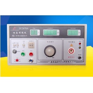 绝缘耐高电压测试仪ZC2670A图片