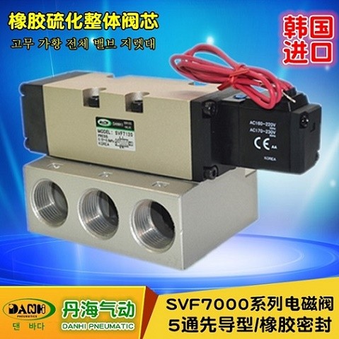 DANHI丹海气动阀6分电磁气阀VF7120图片