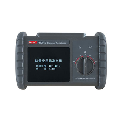 防雷用标准电阻FR9010图片