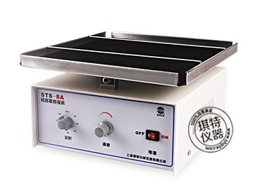 STS-8A转移脱色揺床图片