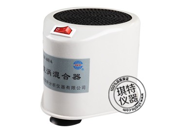 XW-80A旋涡混合器图片