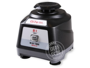 QT-1旋涡混合器(连续与点动)图片
