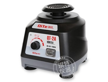 QT-2A旋涡混合器(连续与点动)图片