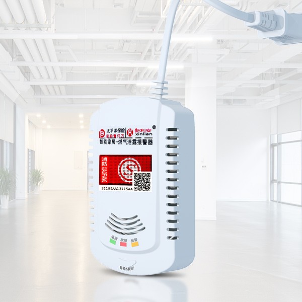 JKD-808燃气报警器/独立型图片