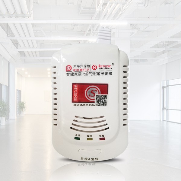 JKD-808燃气报警器/阀输出型图片