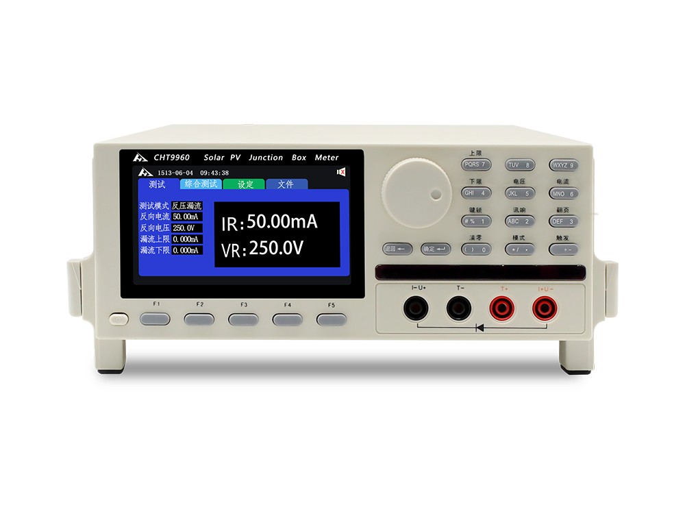 CHT9960光伏接线盒综合测试仪图片