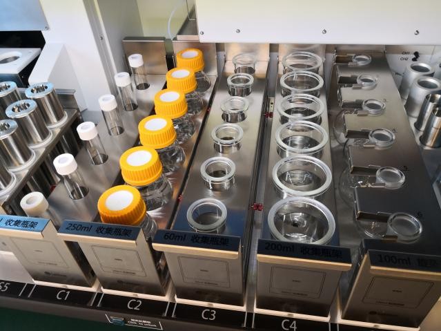 加速溶剂萃取耗材(ASE)-样品收集瓶图片