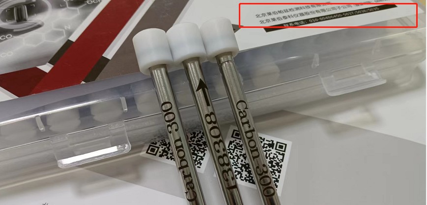 空气监测耗材-EZtrap热解析管图片