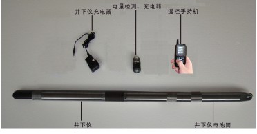 KXP-2D(M)-Y多点遥控数字罗盘测斜仪图片