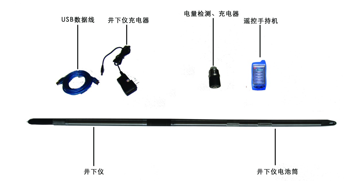 KXP-4D-S水平向数字罗盘测斜仪图片