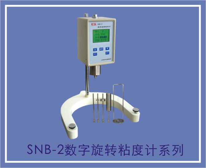 SNB-2-H数字旋转粘度计图片