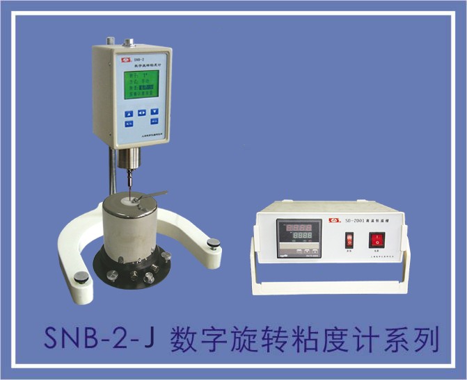 SNB-2-J型数字旋转粘度计图片