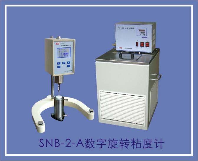 SNB-2-A数字旋转粘度计图片