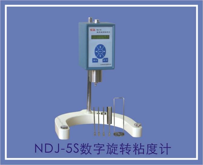 NDJ-5S数字旋转粘度计图片