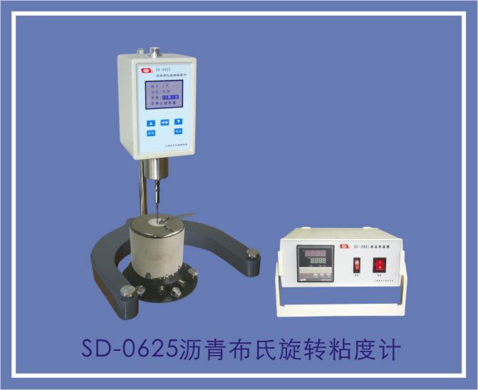 SD-0625沥青布氏旋转粘度计图片