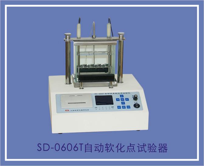 SD-0606T自动软化点试验仪图片