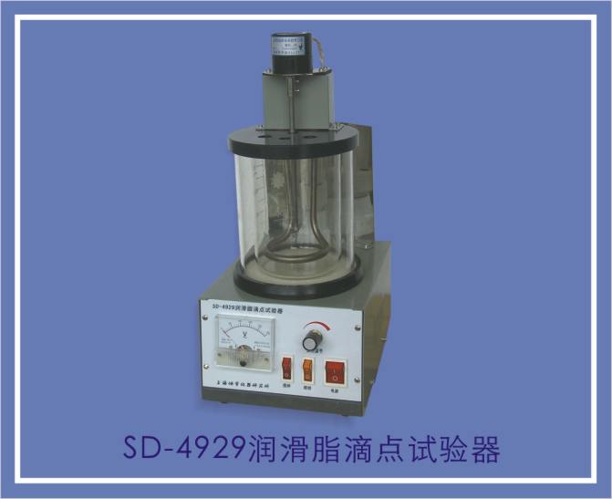 SD-4929润滑脂滴点试验器图片