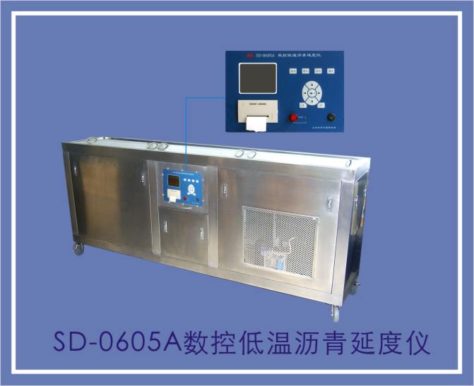 SD-0605A数控低温沥青延度仪图片