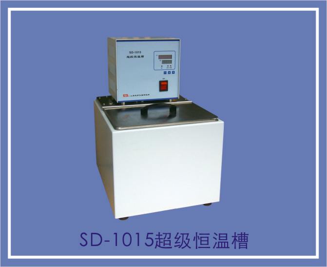 SD-1015超级恒温槽图片