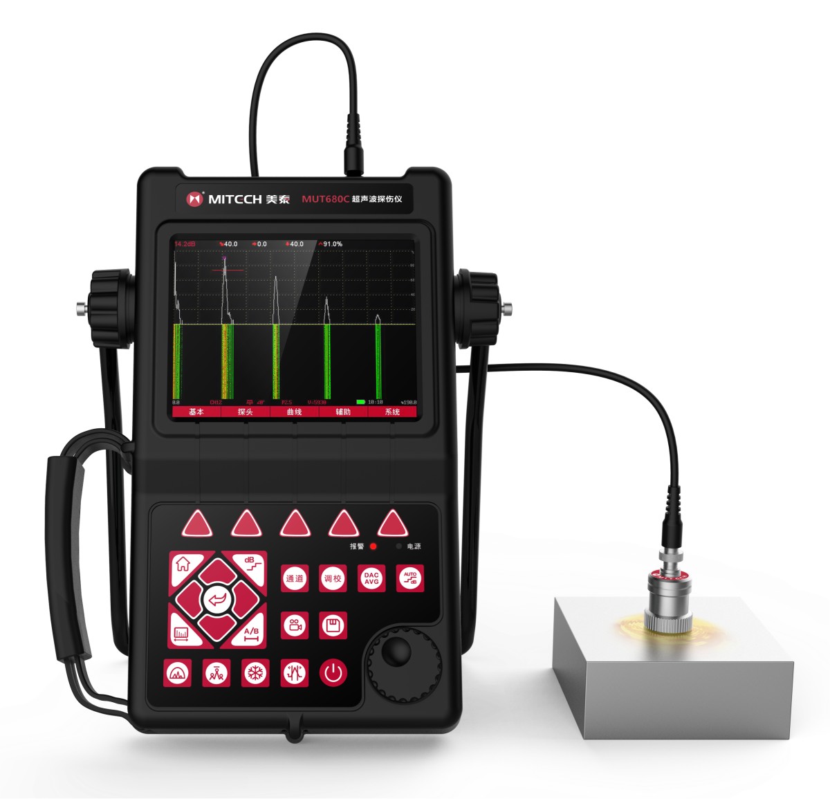 MUT680C数字式超声波探伤仪图片