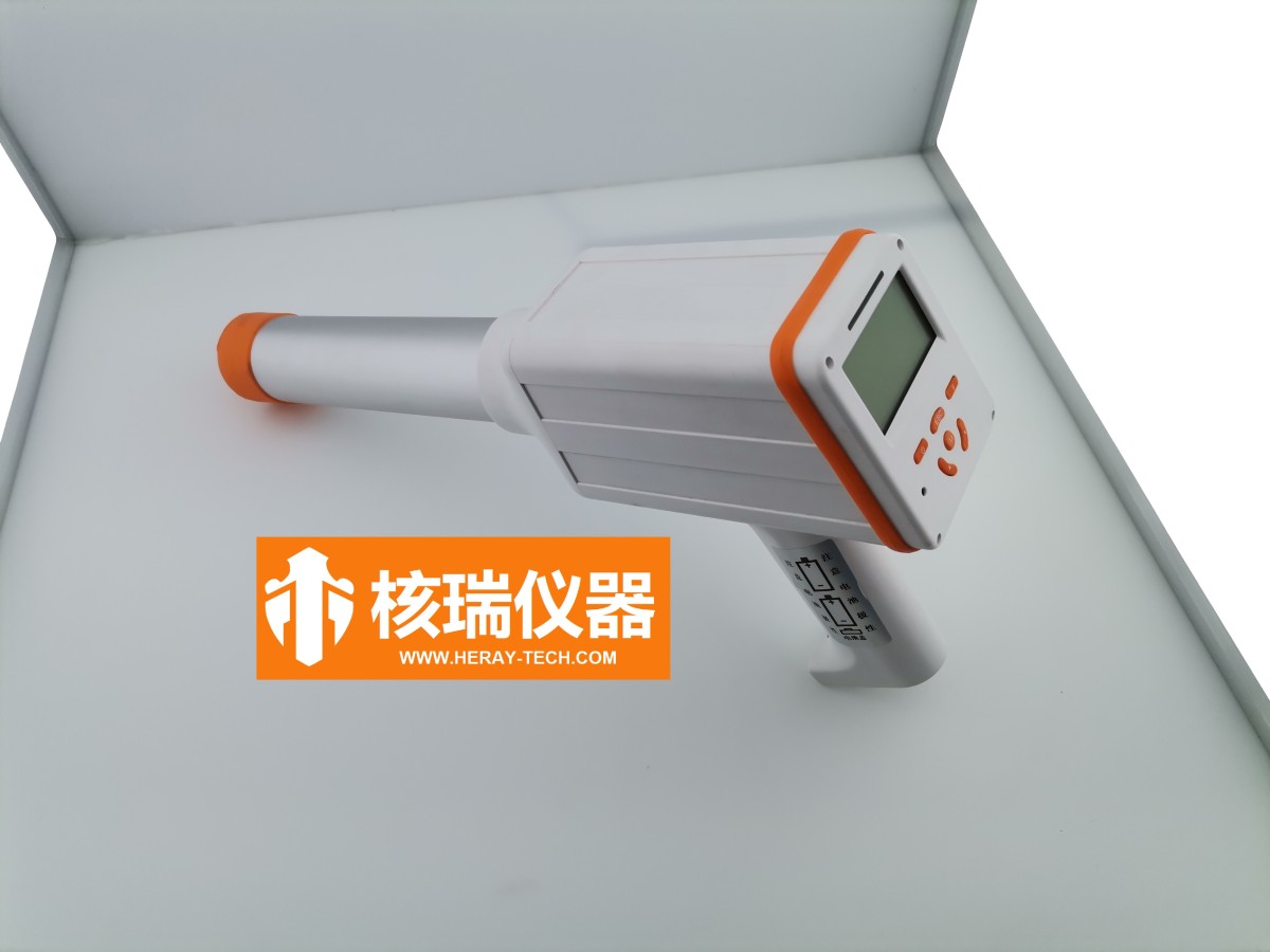 Smart-G30型Xγ辐射剂量率仪图片