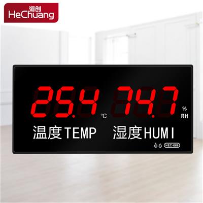 大屏LED温湿度显示仪温湿度计HEC-668图片
