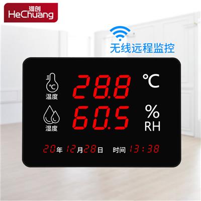 无线实时远程监控温湿度计HEC-108远程监控款图片
