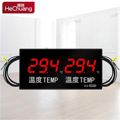 大屏双温度显示仪温度计HEC-678图片