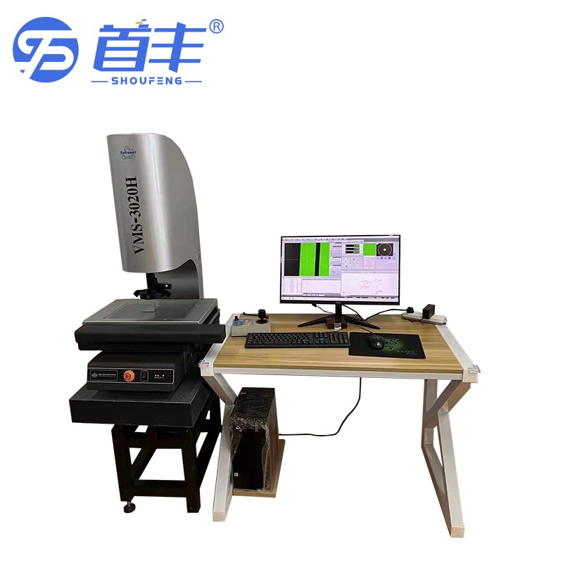 万濠VMS-3020H全自动影像测量仪图片