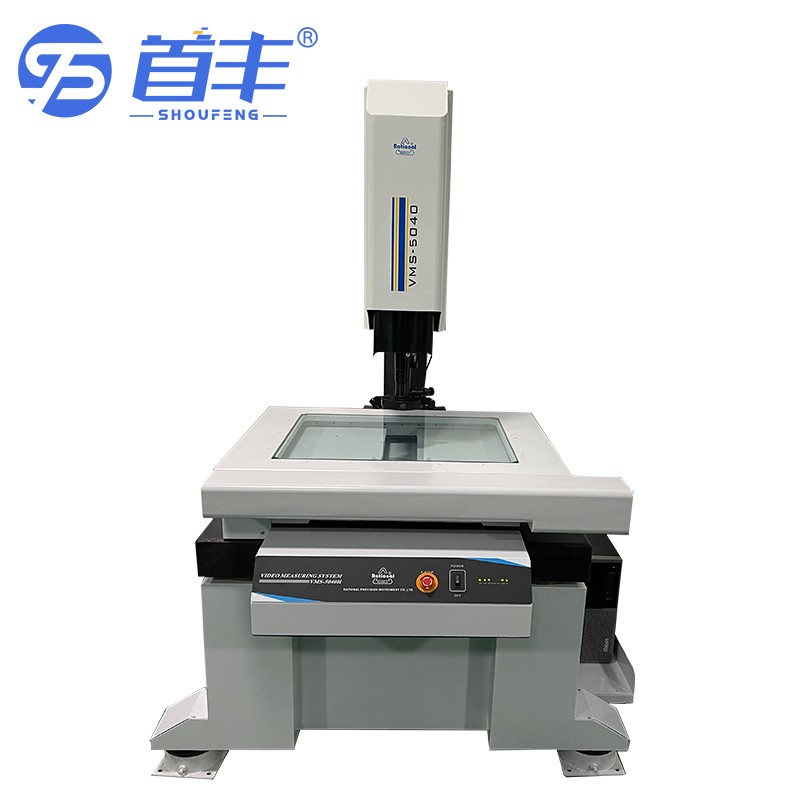 万濠VMS-5040H全自动影像测量仪图片
