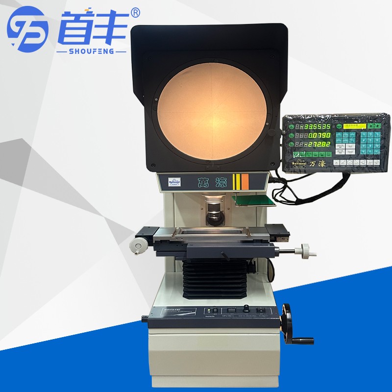 万濠CPJ-3015投影仪图片