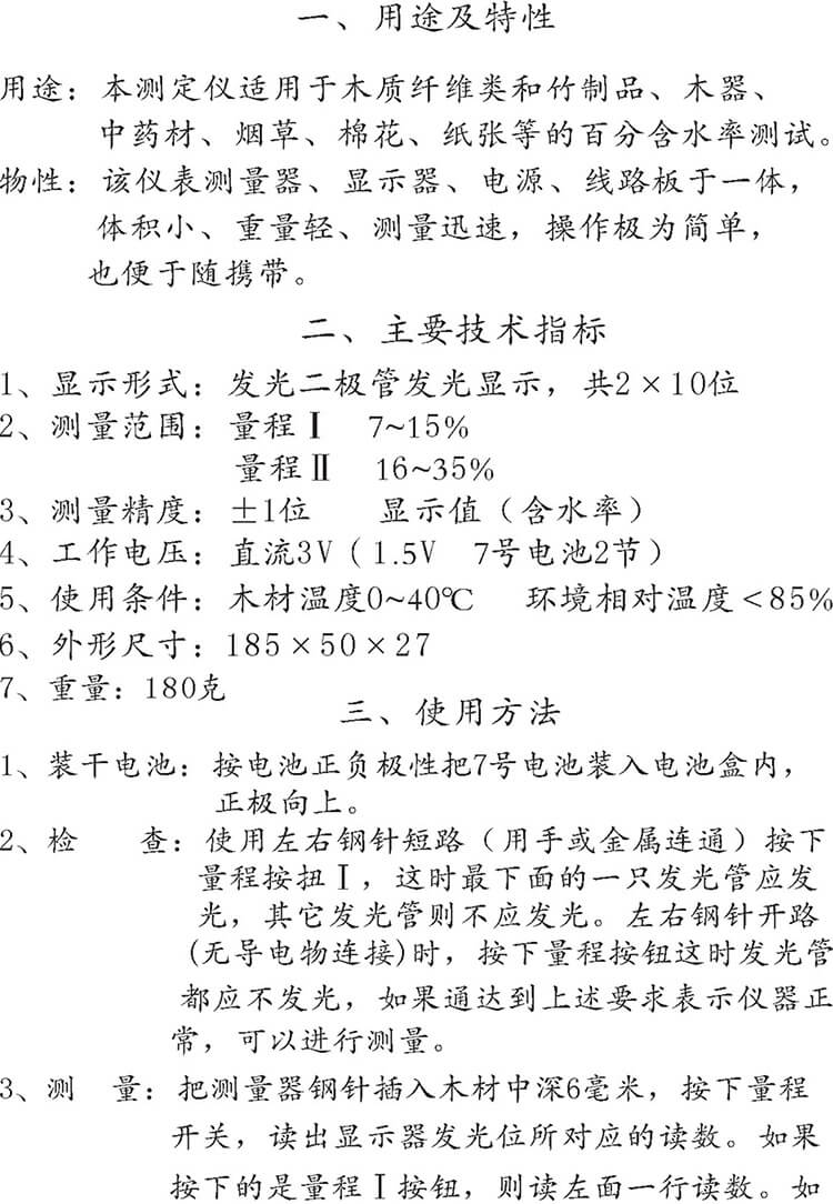 未标题-3_01.jpg