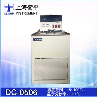 恒温槽DC-0515图片