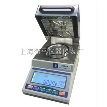 水分测定仪LHS20-A图片