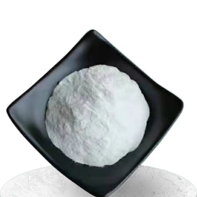 腺苷Adenosine图片