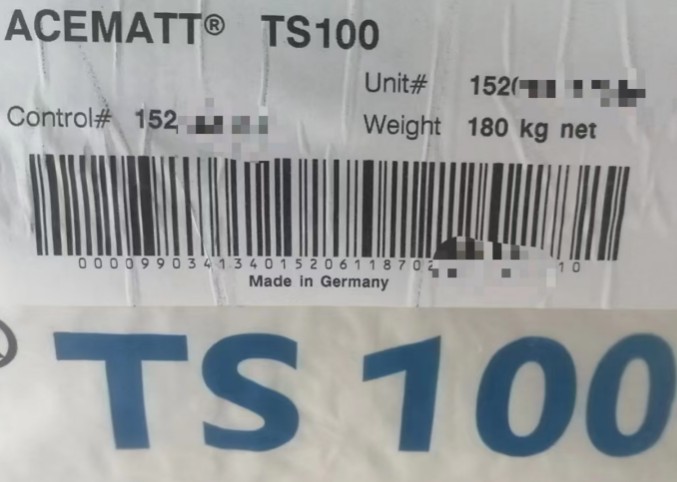 赢创ACEMATT TS 100消光粉未经处理的热二氧化硅图片