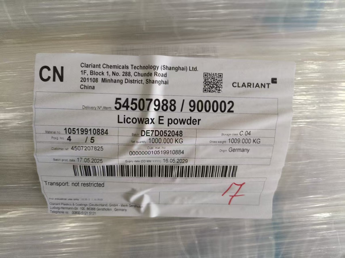 科莱恩Licowax E powderE蜡蒙旦蜡润滑剂图片