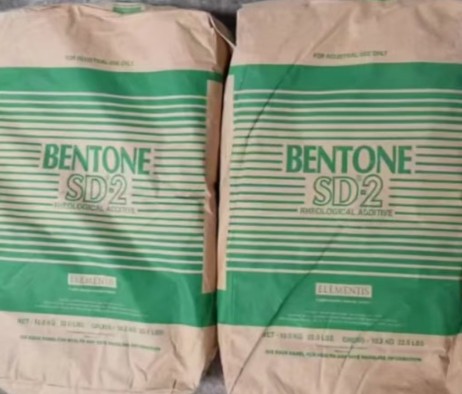 海明斯德谦BENTONE SD-2有机膨润土图片
