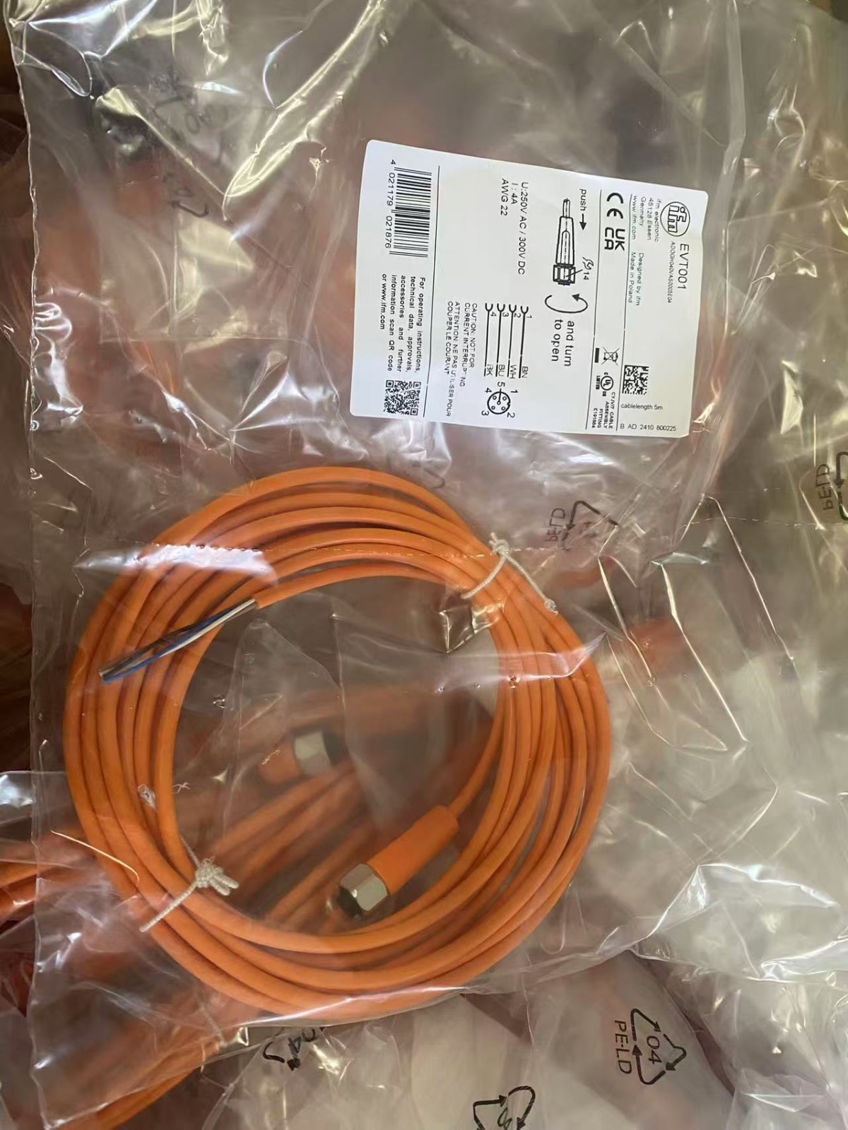 EVT008带插座连接电缆图片