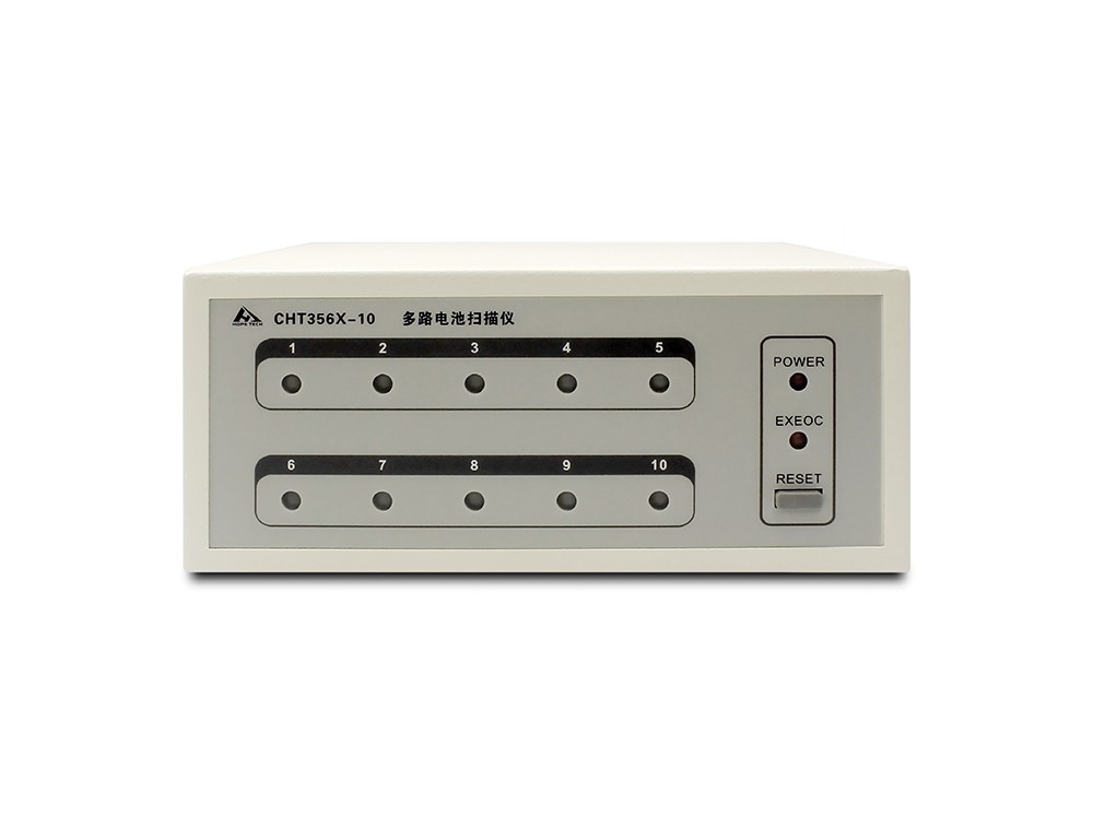 HP935K通道扫描模块图片