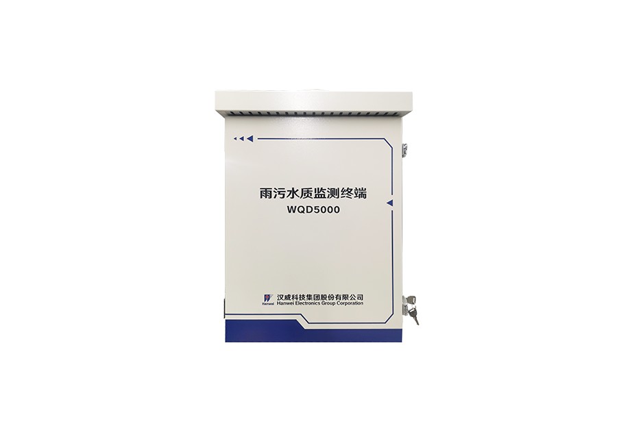 雨污管网水质监测系统WQD5000图片
