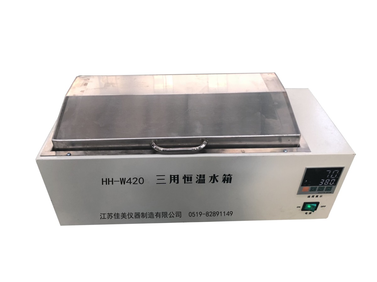 HH-W420三用恒温水箱图片