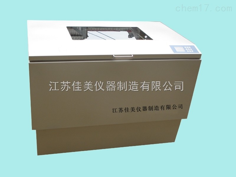 HZQ-311C落地恒温振荡器图片